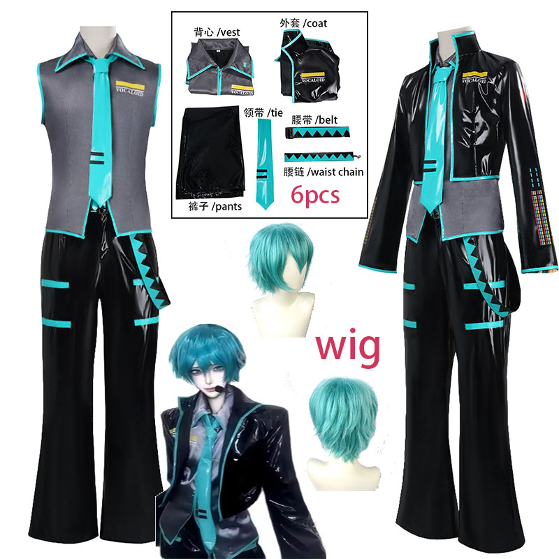 Anime Cosplay Outfits Male - WHH Anime MMiLku Male Cosplay Costume