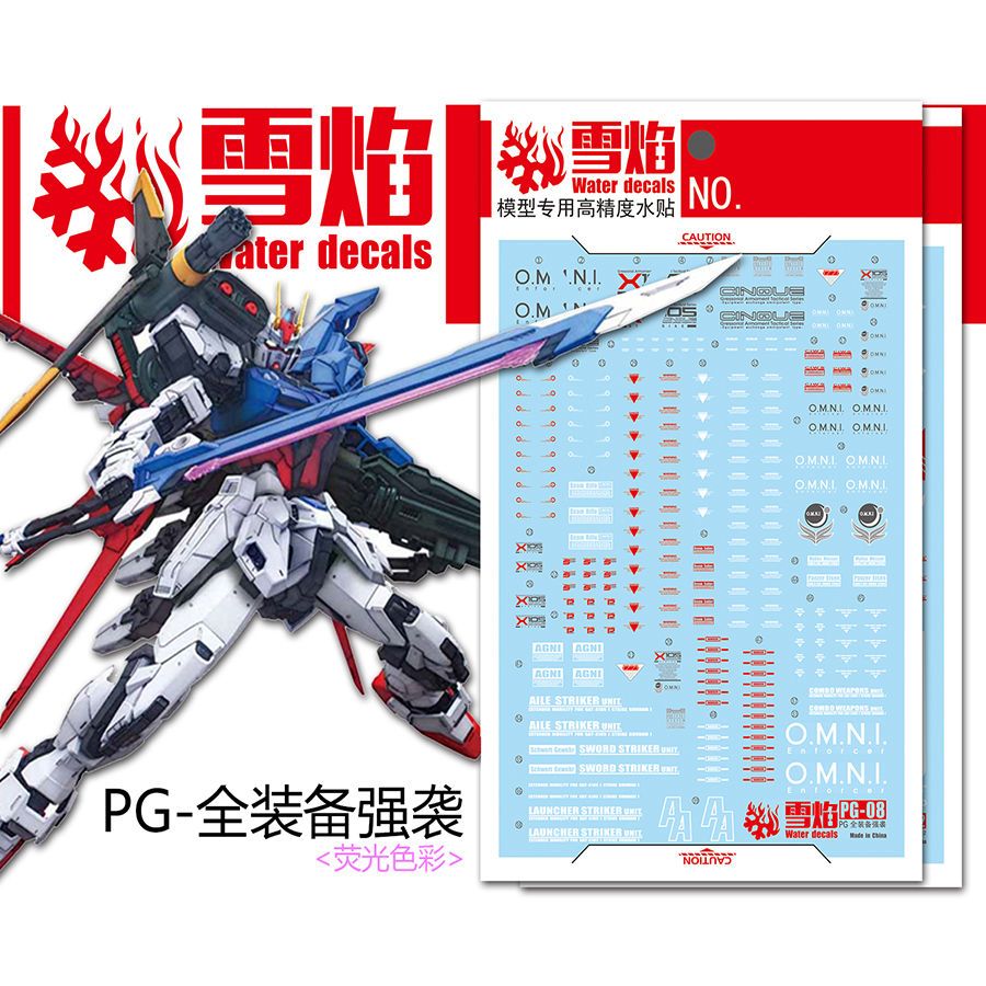Bandai Gundam Hg - Snowfire Fluorescent Water Slide Decals for