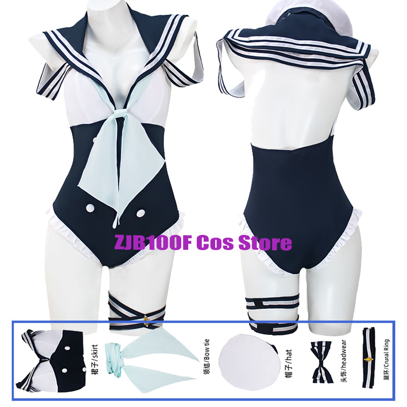Anime Cosplay Marin - Marin Cosplay Anime My Dress Up