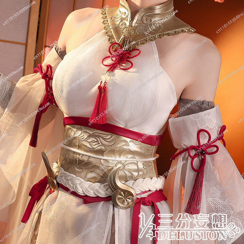 Anime Cosplay Of - Naraka: Bladepoint cos take walnut white