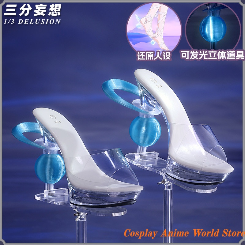 Queen Anime Cosplay - Genshin Impact Damselette Columbina Cosplay Shoes