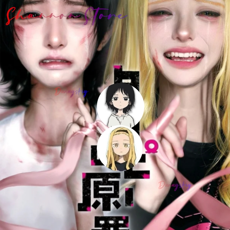 Anime Cosplay Yumeko - Takopi's Original Sin Costume Shizuka Kuze