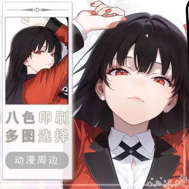 Anime Cosplay Yumeko - Anime Kakegurui English Jabami Yumeko Cosplay