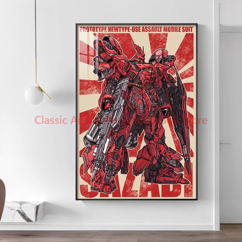 Bandai Gundam Hg - Retro Gundam Hanging Painting, Shazabi Mobile
