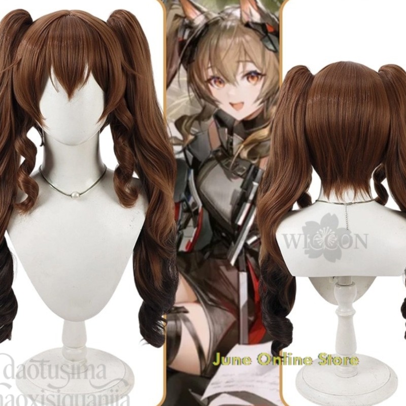Anime Cosplay Online Store - June Online Store Anime Game Arknights:Endfield