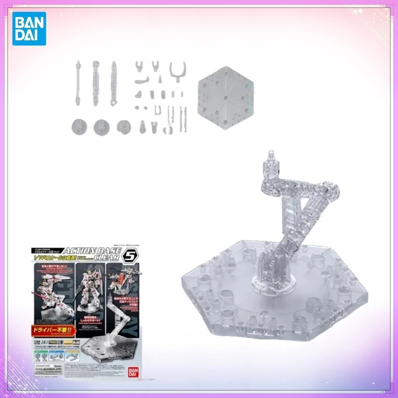 Bandai Gundam Hg - In Stock Bandai Original ACTION BASE