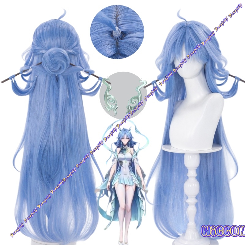 Anime Cosplay Long Hair - Game Wuthering Waves Qingxiao Long 100cm