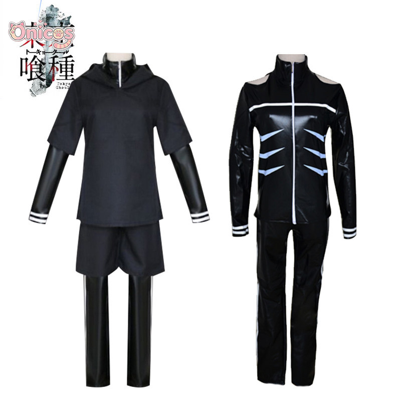 Tokyo Ghoul Mask - Tokyo Ghoul Kaneki Ken Cosplay Costume