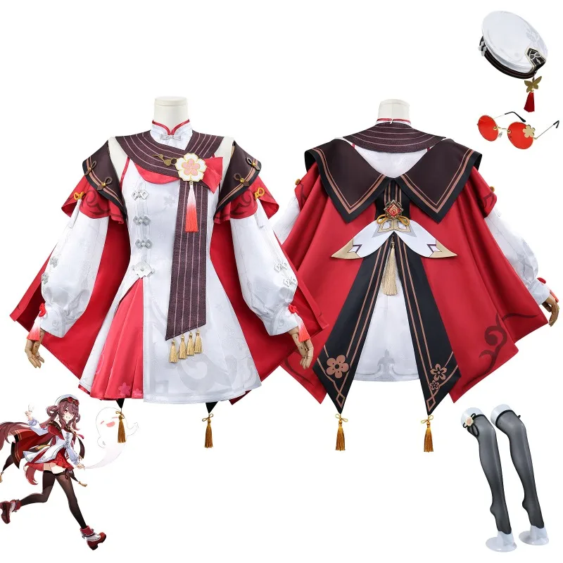 Anime Cosplay Plus Size - Cosplay costume game new skin Cherry
