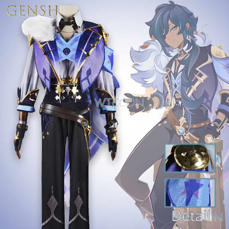 Anime Cosplay Outfits Male - ‌‌‌‌‌‌‌‌‌‌‌‌‌‌‌‌‌‌‌‌‌‌‌Genshin Impact Kaeya Cosplay Costume Full