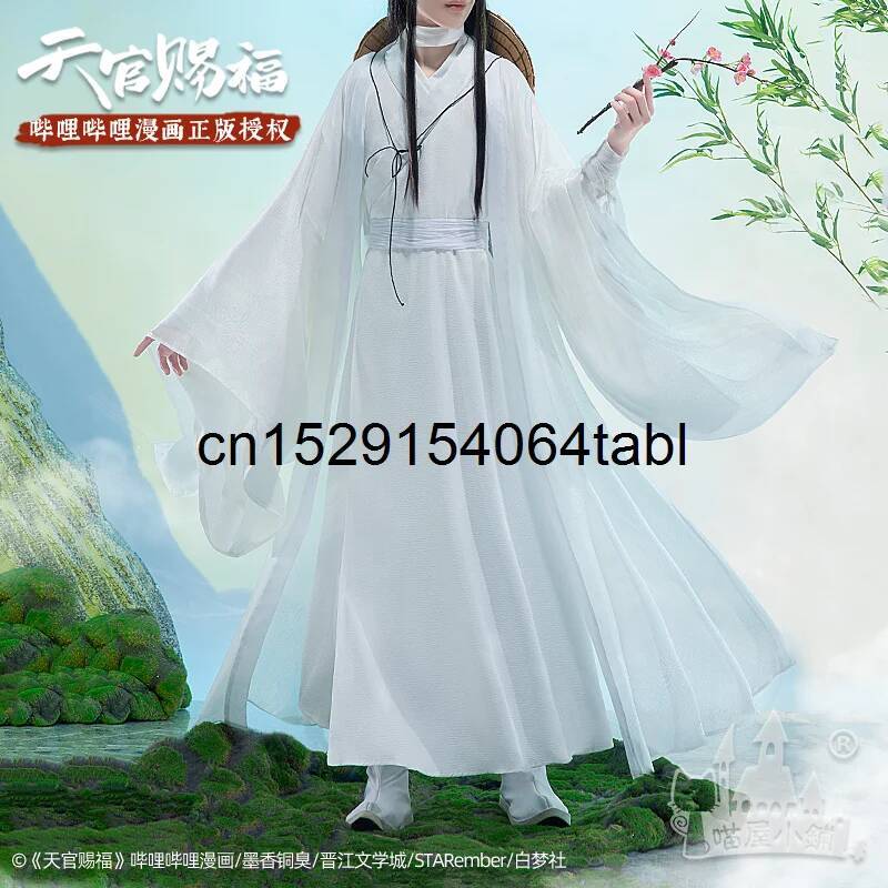 Tian Lian Cosplay Xie Costume  - огляд і ціна Queen Anime Cosplay
