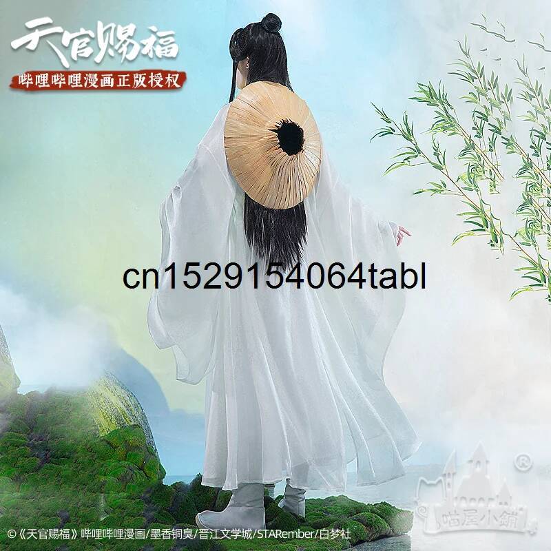 Tian Lian Cosplay Xie Costume  - огляд і ціна Queen Anime Cosplay