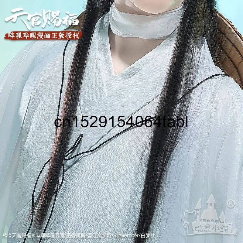 Tian Lian Cosplay Xie Costume  - огляд і ціна Queen Anime Cosplay