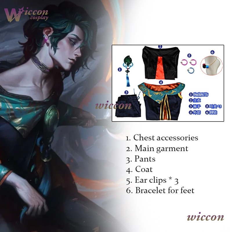 ‌LoLL The Ink Mage Male Outfit - огляд і ціна Anime Cosplay Outfits Male