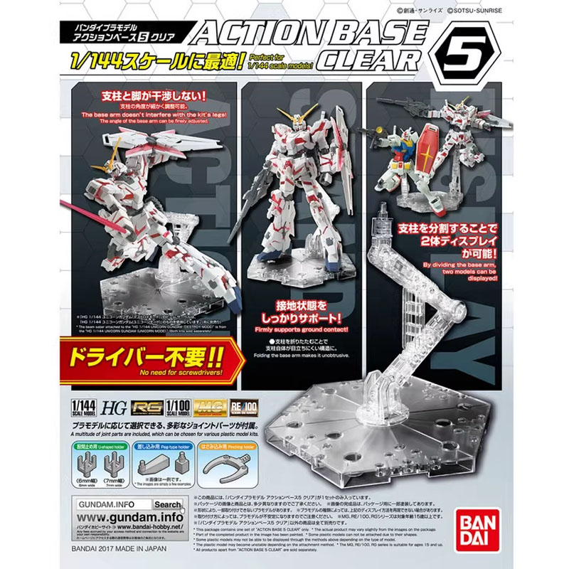 Bandai Anime Gundam HG RG 1/14 - огляд і ціна Bandai Gundam Hg