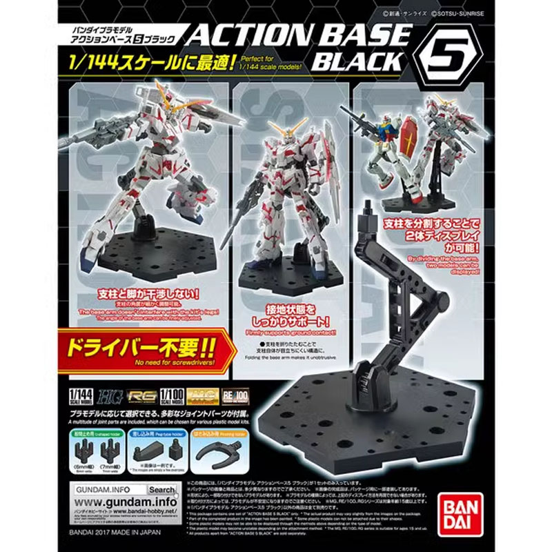 Bandai Anime Gundam HG RG 1/14 - огляд і ціна Bandai Gundam Hg