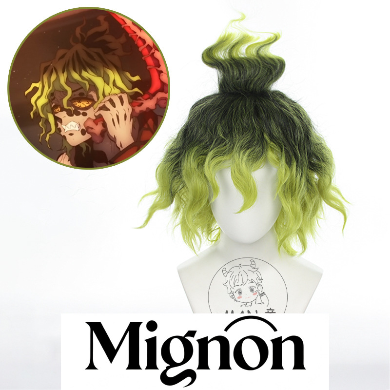 Mignon Gyutaro Cosplay Wig Tea - огляд і ціна Anime Cosplay Easy Male