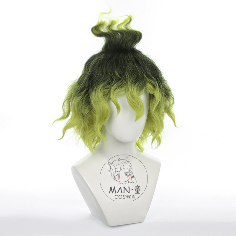 Mignon Gyutaro Cosplay Wig Tea - огляд і ціна Anime Cosplay Easy Male