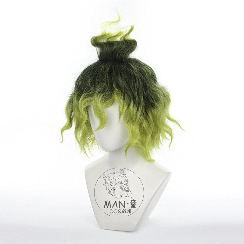 Mignon Gyutaro Cosplay Wig Tea - огляд і ціна Anime Cosplay Easy Male