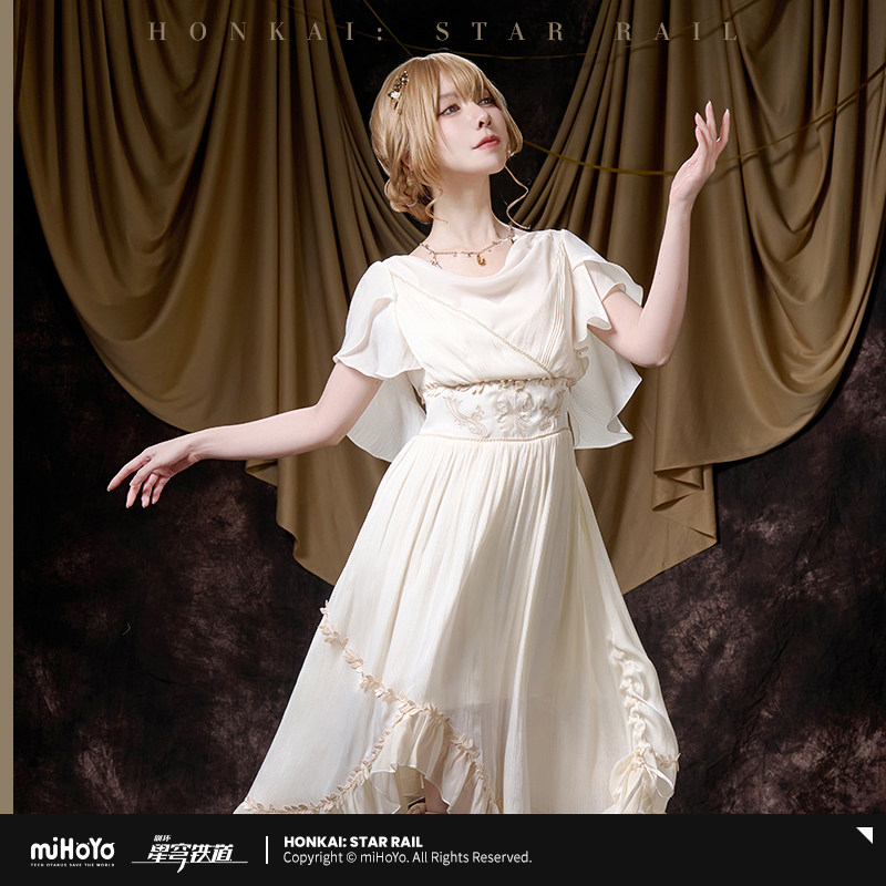 Original Aglaea dress skirt mI - огляд і ціна Anime Cosplay Dress To Impress