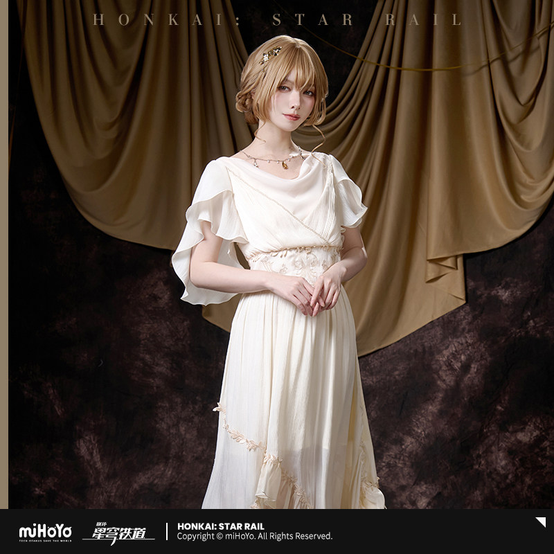 Original Aglaea dress skirt mI - огляд і ціна Anime Cosplay Dress To Impress