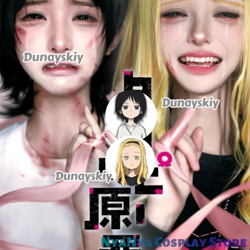 Takopi's Original Sin Cosplay  - огляд і ціна Anime Cosplay Yumeko