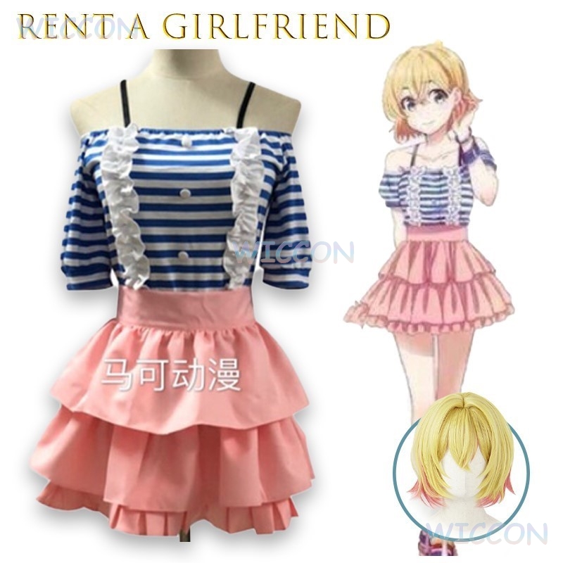 Rent A Girlfriend Nanami Mami  - огляд і ціна Anime Cosplay Girlfriend