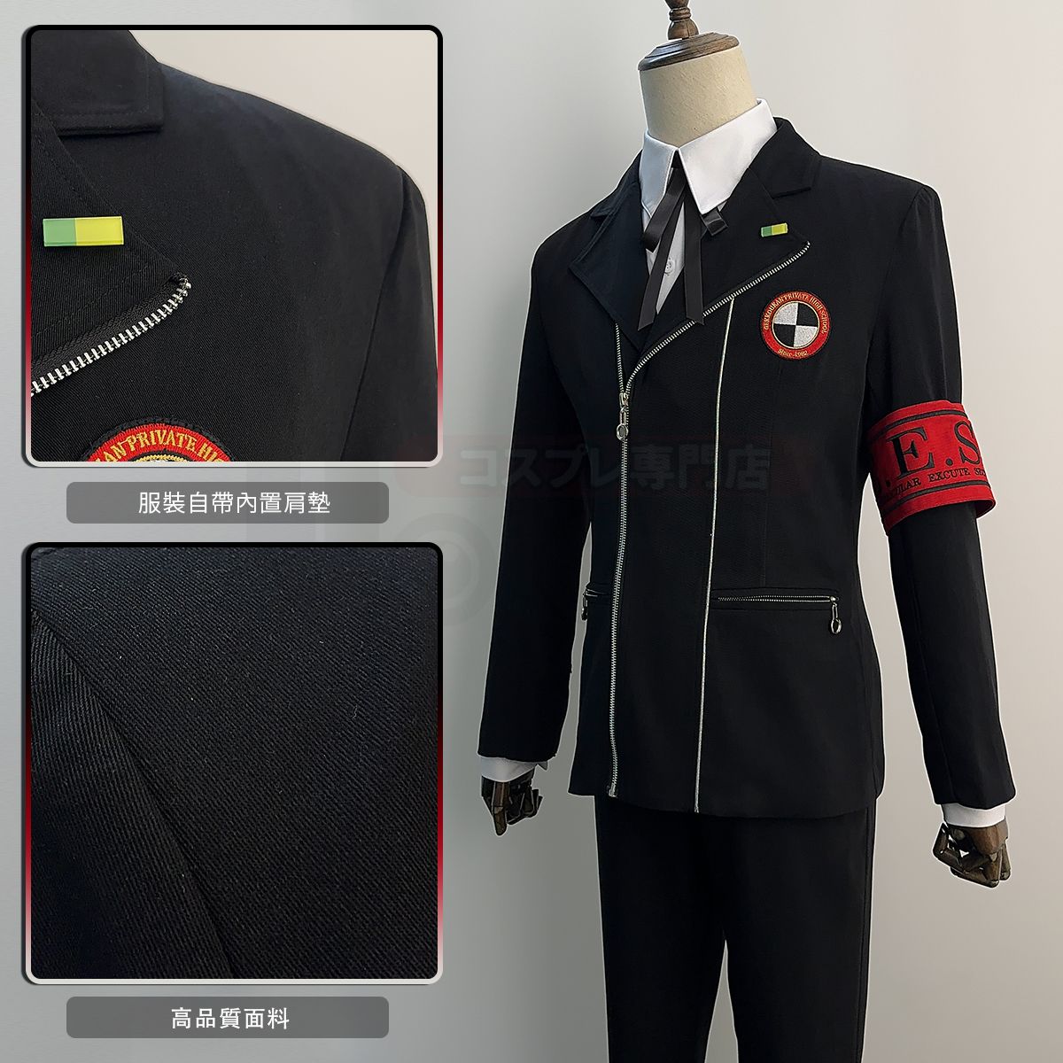 Yuuki Makoto Cosplay Men Schoo - огляд і ціна Anime Cosplay Outfits Male