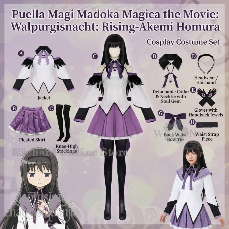 Richard Online Store Akemi Hom - огляд і ціна Anime Cosplay Online Store