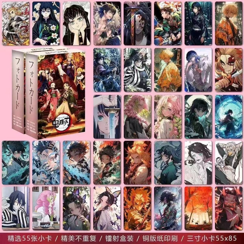 New Bandai 55pcs Demon Slayer  - огляд і ціна Anime Cosplay Tanjiro