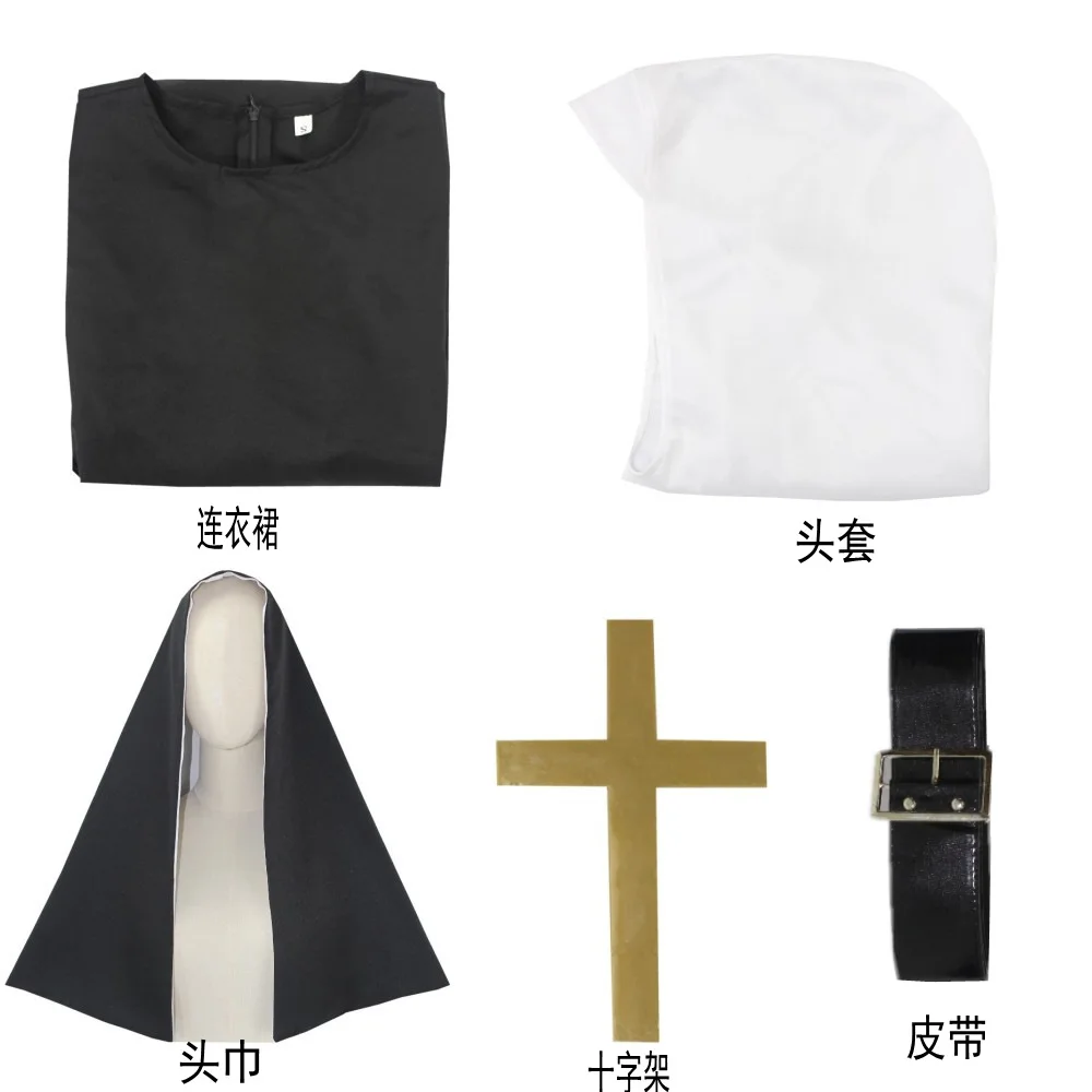 2026 Women Nun Costumes Maria  - огляд і ціна Anime Cosplay Nun