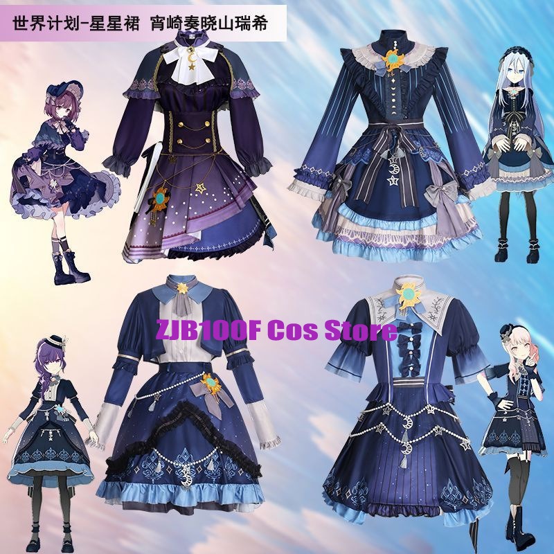 2025 PJSK Stars Colorful Dress - огляд і ціна Anime Cosplay Clothes