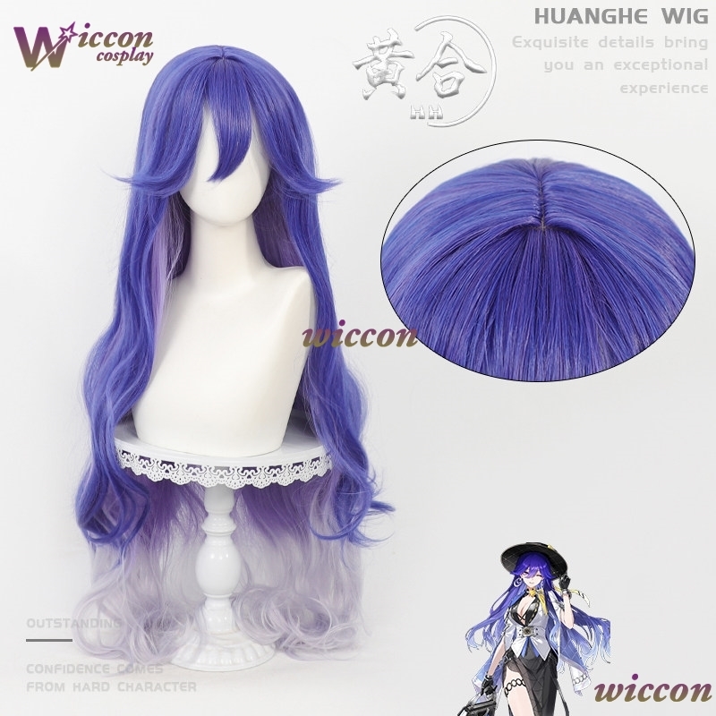 Wuthering Waves Lothsera Cospl - огляд і ціна Anime Cosplay Dress To Impress