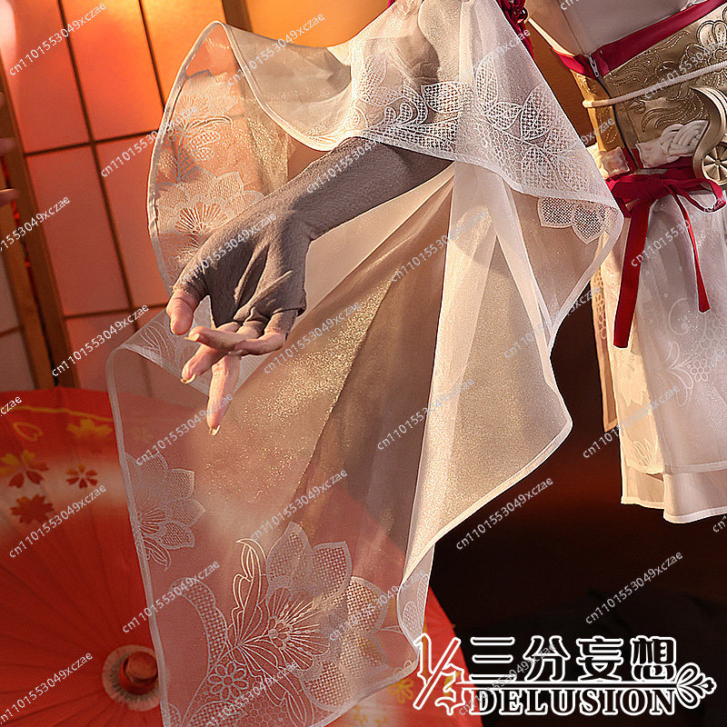Naraka: Bladepoint cos take wa - огляд і ціна Anime Cosplay Of