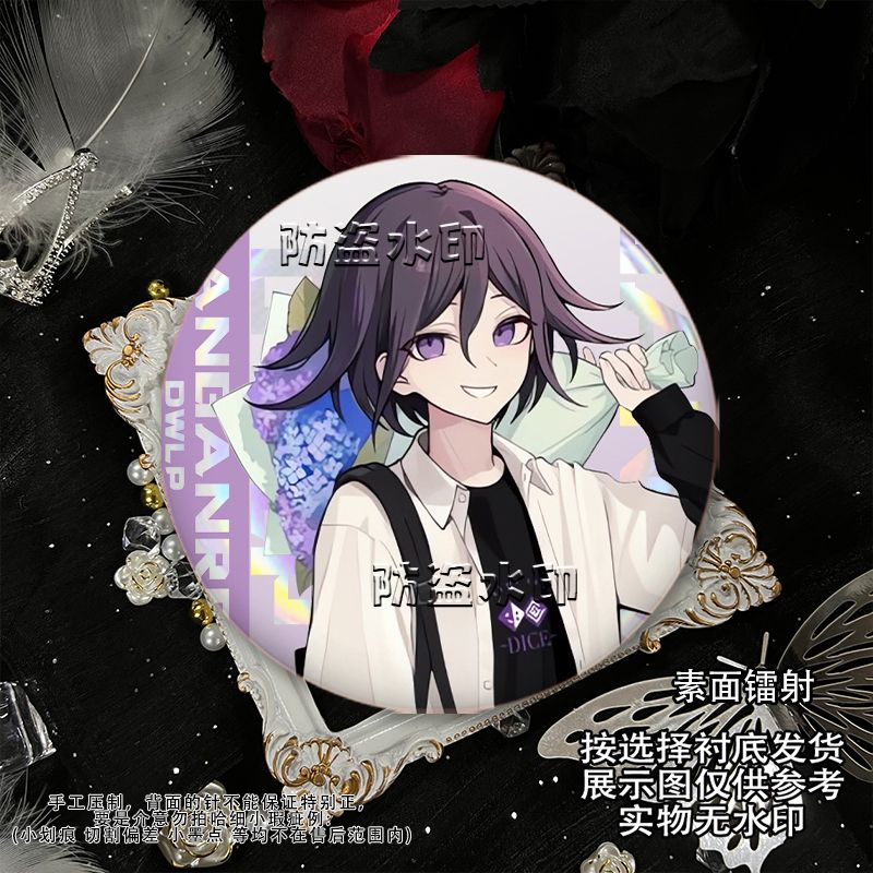 58mm Danganronpa Kokichi Oma N - огляд і ціна Anime Cosplay Clothes