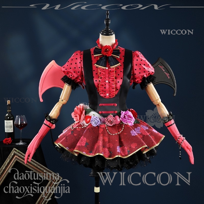Richard Online Store Kotori No - огляд і ціна Anime Cosplay Online Store