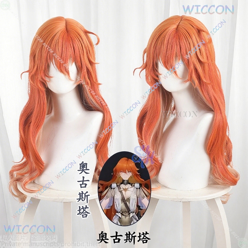 Anime Game Wuthering Waves Cos - огляд і ціна Anime Cosplay Long Hair