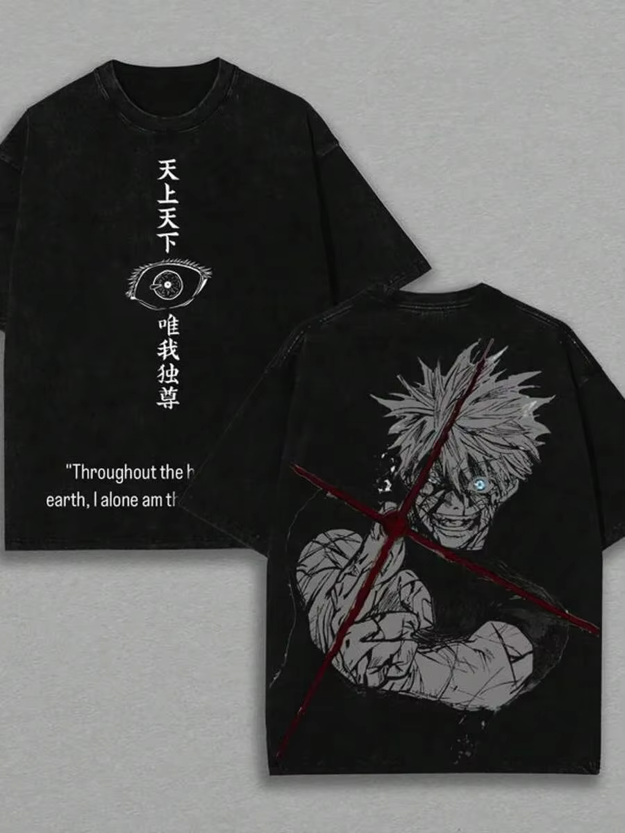 2026 Summer Anime Jujutsu Kais - огляд і ціна Anime Cosplay Quotes