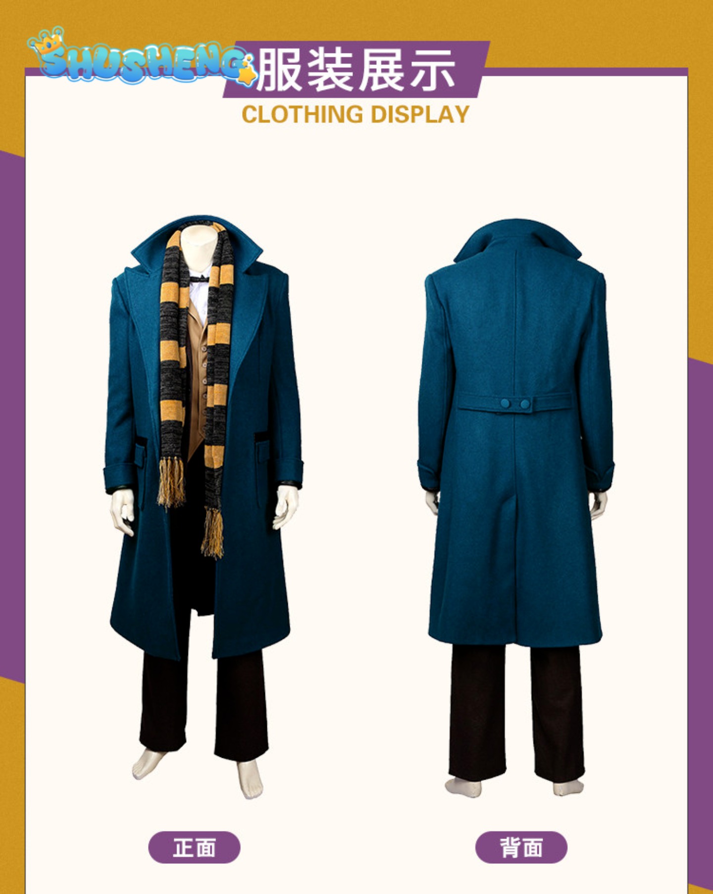 Movie Fantastic Beasts and Whe - огляд і ціна Anime Cosplay Outfits Male