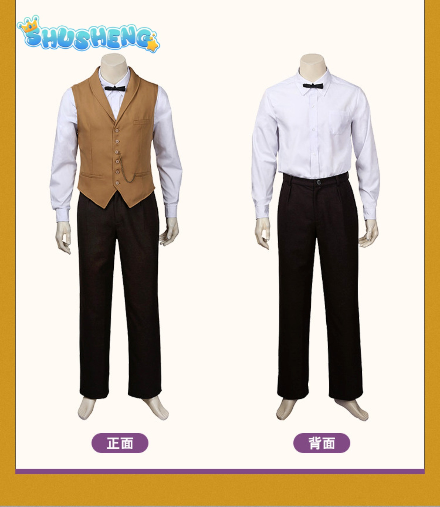 Movie Fantastic Beasts and Whe - огляд і ціна Anime Cosplay Outfits Male