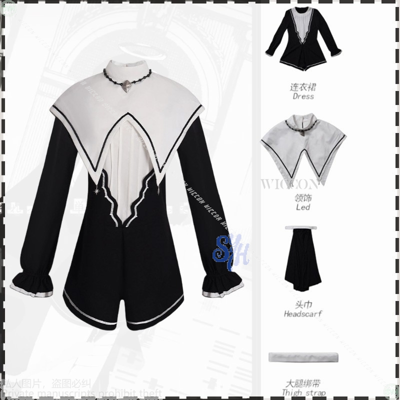 Akiyama Mizuki Cosplay Nightco - огляд і ціна Anime Cosplay Nun