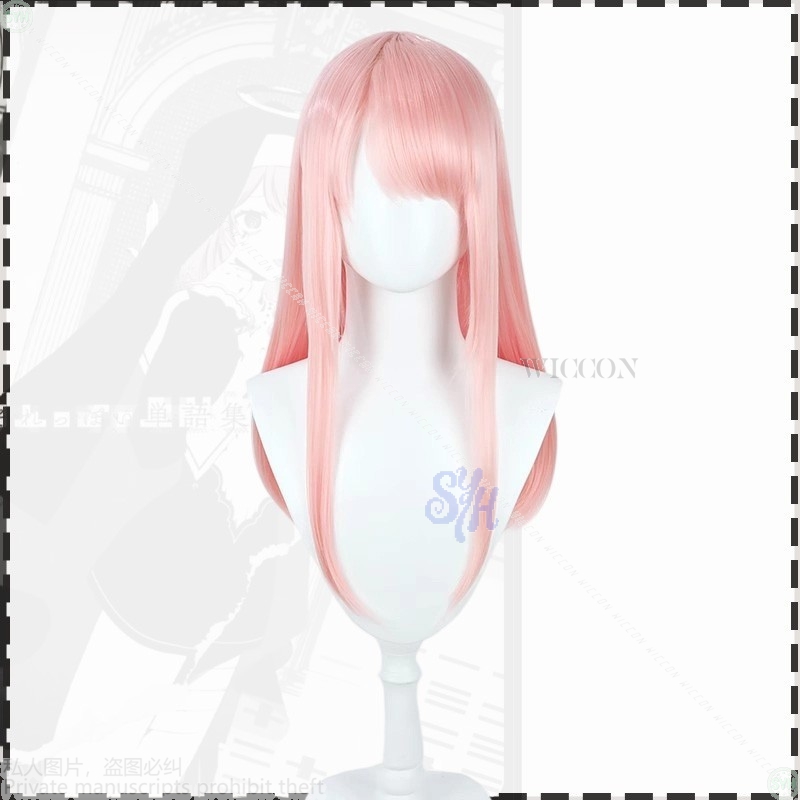 Akiyama Mizuki Cosplay Nightco - огляд і ціна Anime Cosplay Nun