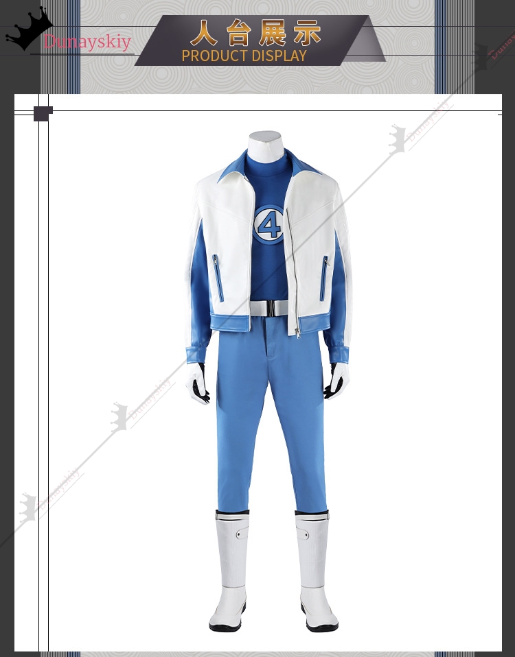 Mister Fantastic Cosplay Costu - огляд і ціна Anime Cosplay Outfits Male