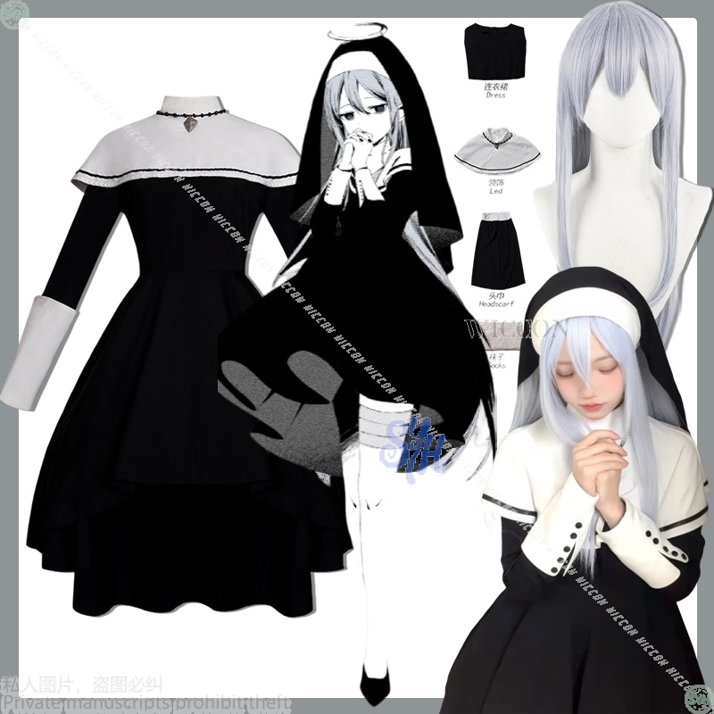 Project Sekai Anime Game Yoisa - огляд і ціна Anime Cosplay Nun