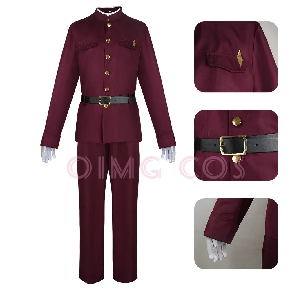 Okura Teruko Cosplay Suehiro T - огляд і ціна Anime Cosplay Clothes