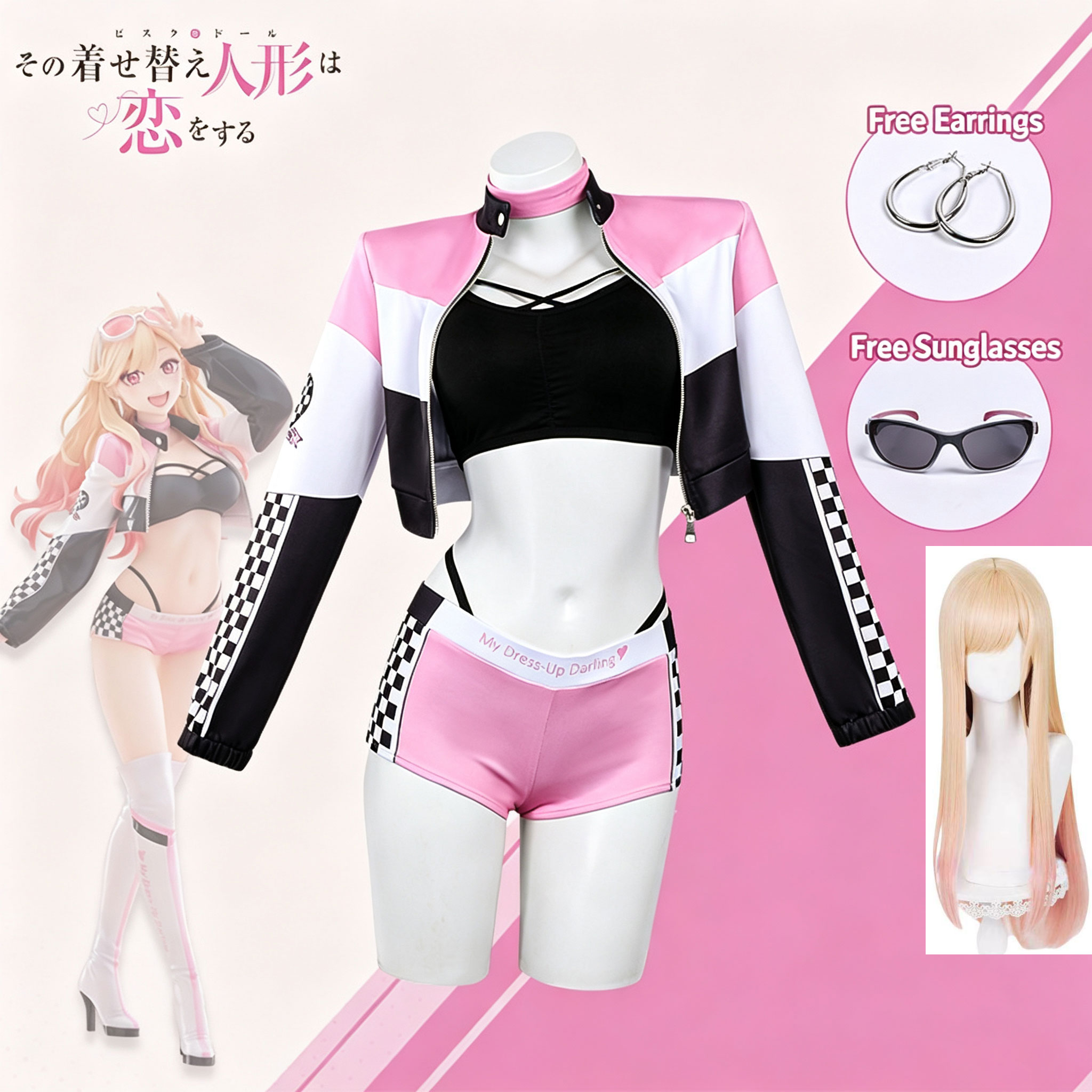Anime My Dress Up Darling Wig  - огляд і ціна Anime Cosplay Marin