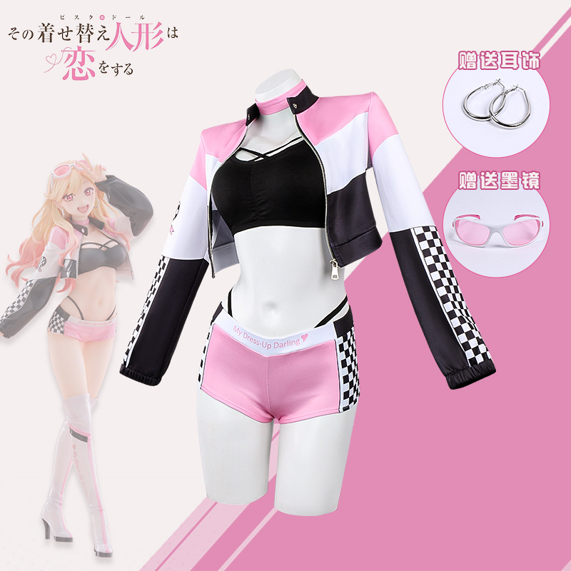 Anime My Dress Up Darling Wig  - огляд і ціна Anime Cosplay Marin