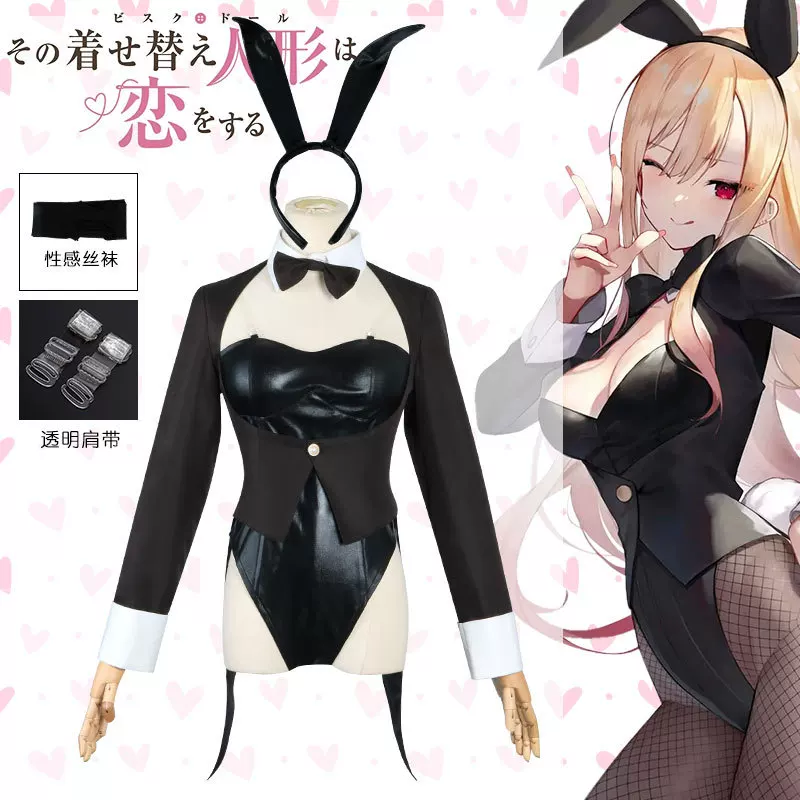 My Dress-Up Darling Cosplay Co - огляд і ціна Anime Cosplay Marin