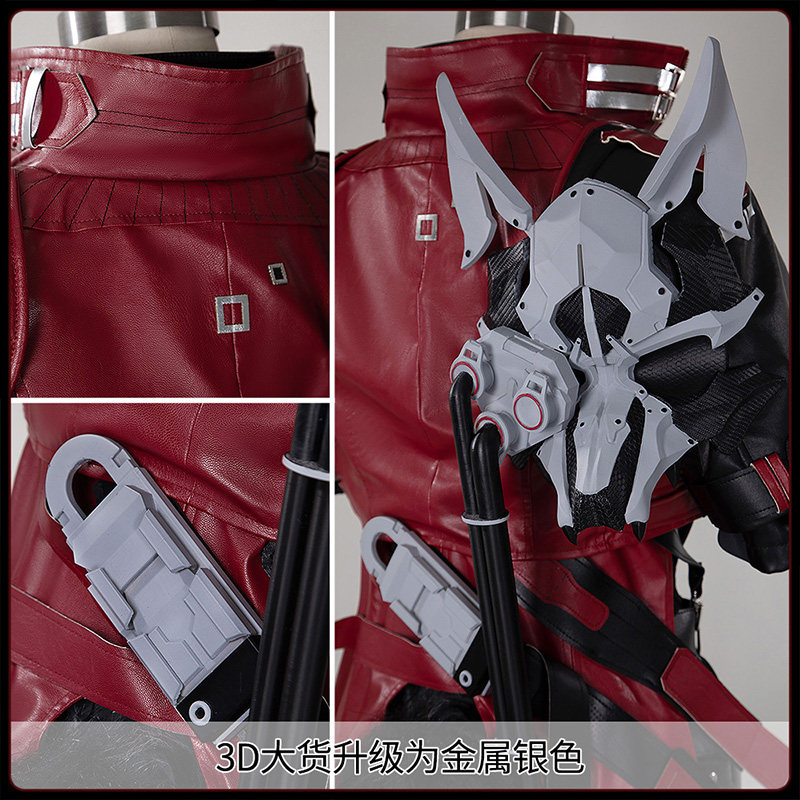 Arknights Endfield Wulfgard Co - огляд і ціна Anime Cosplay Clothes