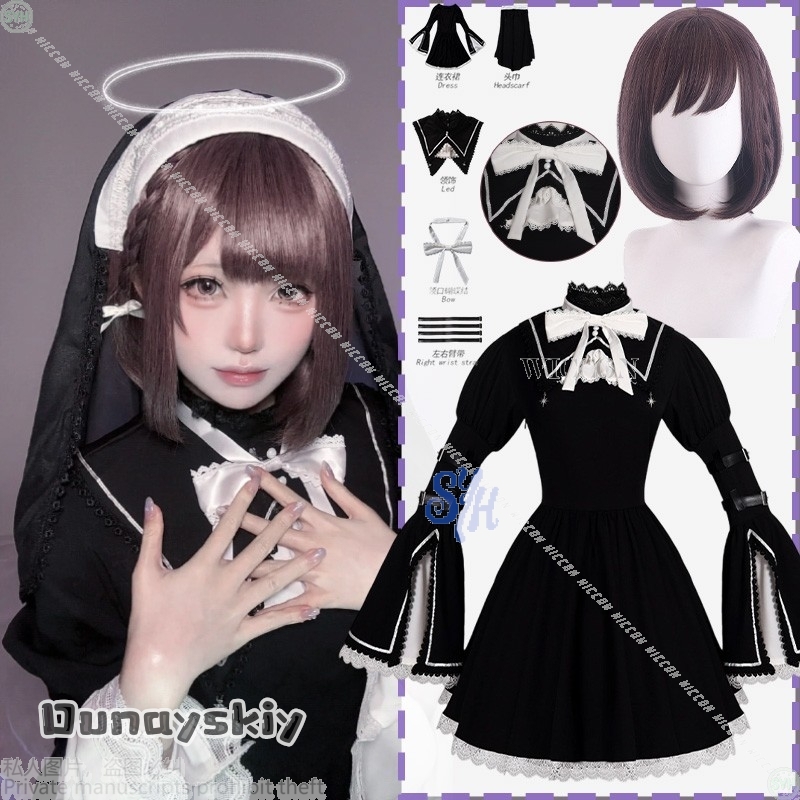 Anime Game Project Sekai Cospl - огляд і ціна Anime Cosplay Nun